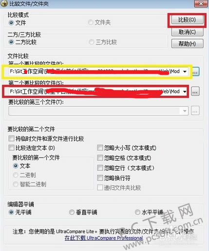 71cf3bc79f3df8dc76abadffc911728b461028cd.png
