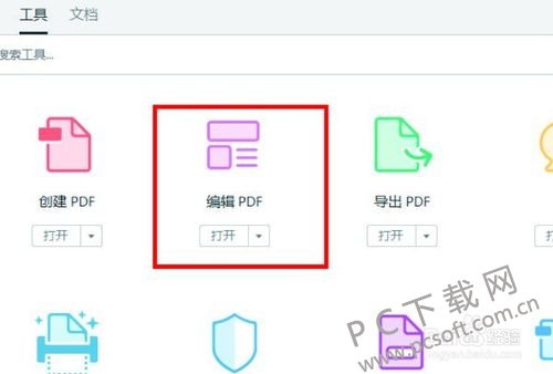 Adobe Acrobat XI ProAdobe Acrobat 9ľˮӡ