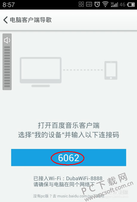 d6ca7bcb0a46f21fa2d44d55f4246b600d33aed7.png