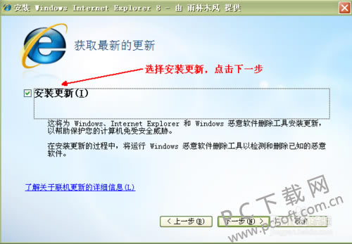 03087bf40ad162d93173085212dfa9ec8b13cddb.png