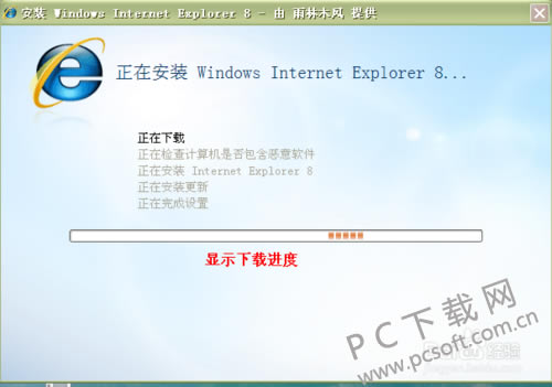 7e3e6709c93d70cf6669c043fbdcd100bba12be8.png