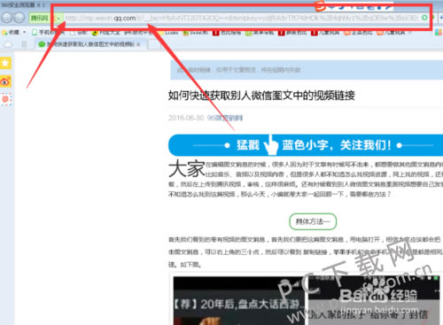 fc1f4134970a304e8986975cd9c8a786c8175ceb.png