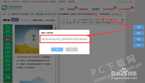 4034970a304e251f384ed35eaf86c9177e3e53de.png