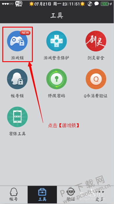 359b033b5bb5c9ea699cef2fd739b6003bf3b38b.png