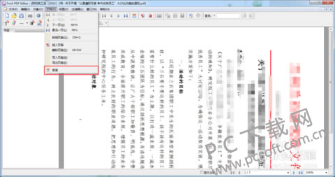 902397dda144ad34b3e7cf75d6a20cf430ad85ec.png
