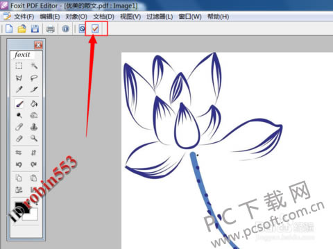 4d086e061d950a7b6d0cd0b40dd162d9f2d3c981.png