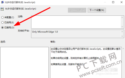 b219ebc4b74543a9fd95b6cc18178a82b9011427.png
