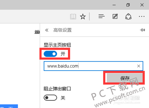 80cb39dbb6fd52663b4ee279ad18972bd4073672.png
