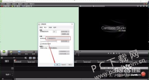 c75c10385343fbf2edf66ff4b87eca8064388f0b.jpg