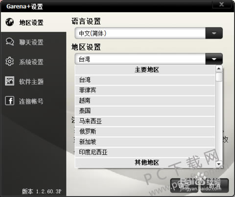 9c16fdfaaf51f3dee1a2bab492eef01f3b2979c9.png