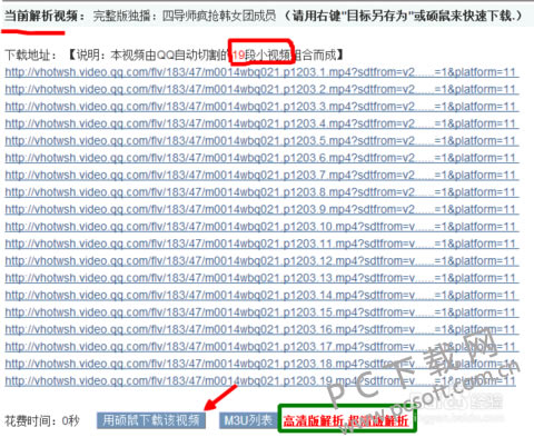 ac4bd11373f0820251c0450948fbfbedab641bb1.png