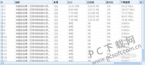 d1160924ab18972b28f6d4fce5cd7b899e510a3c.png