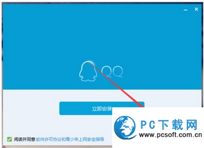 win10 qq޷ʸļô3