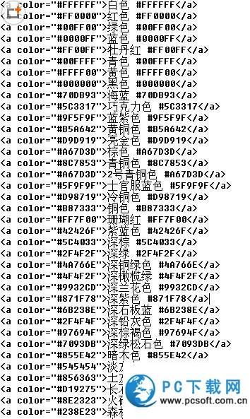 ΢Ȧɫô޸ ΢Ȧɫ̳4