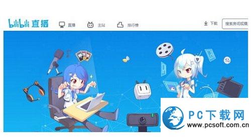 ֱʧ bilibiliֱӷʧܴ취