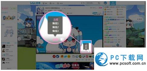 ֱô bilibiliֱٽ