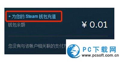 steamֵûΰ steamֵ취