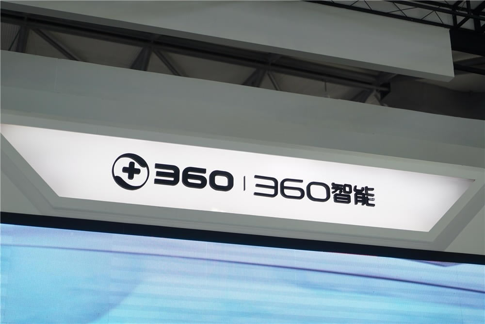 360ȫʿٰ ѣ޵