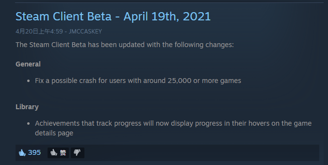 Steam޸ȫֻ˻Bug Ϸ25000 - վѶ