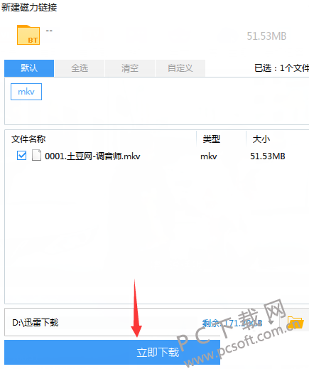 a8014c086e061d95423bcc2b71f40ad162d9caa0.png