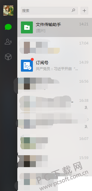 bd315c6034a85edfaa7ba01f42540923dd547512.png