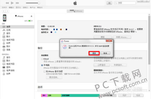 96dda144ad3459820a5e7c5806f431adcaef8420.png