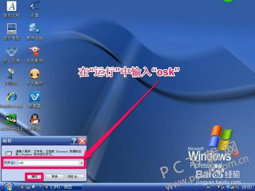 314e251f95cad1c8e5c2bd217c3e6709c93d51be.jpg