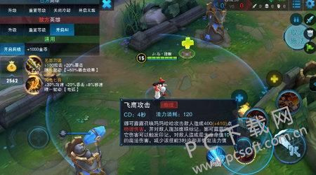 u=1947825596,2139021518&fm=26&gp=0.jpg