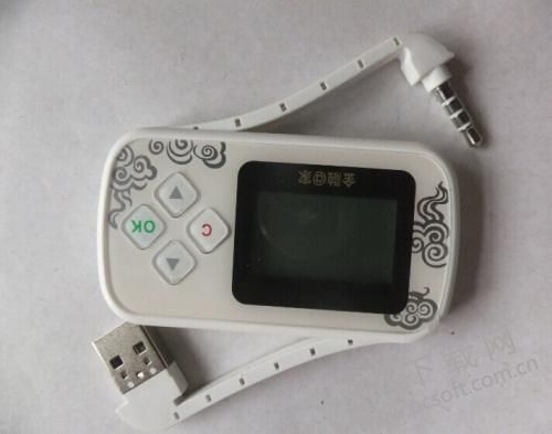 u=895091175,2934567915&fm=26&gp=0.jpg