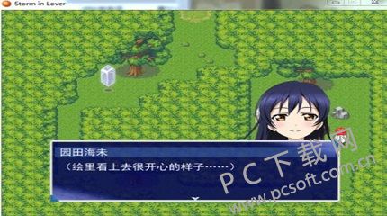 u=983320021,2252123421&fm=26&gp=0.jpg