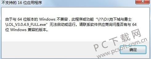u=1629500276,3530234071&fm=27&gp=0.jpg