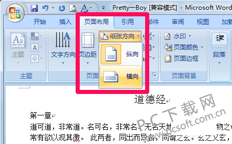 a71ea8d3fd1f4134aa1d453a271f95cad1c85e4f.png