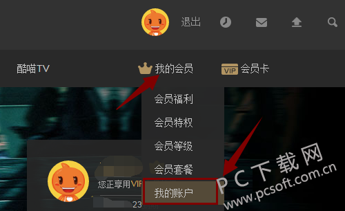 4b90f603738da977e676aed2bb51f8198718e3ea.png