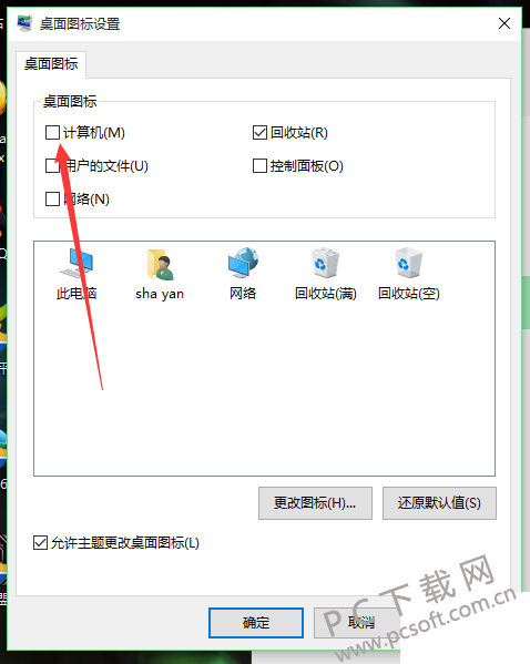 bd315c6034a85edf05aac4244f540923dd547596.png