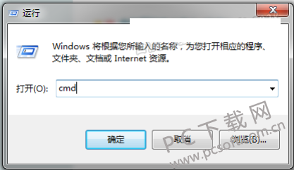 c2fdfc039245d688c02f3d46a4c27d1ed21b2426.png