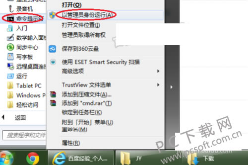 95eef01f3a292df53de923f7bc315c6034a8732e.png