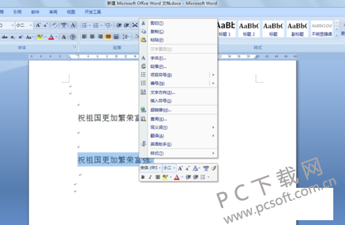 b8389b504fc2d56209a61da5e51190ef77c66cc8.png