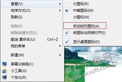 c2cec3fdfc039245a69086a98c94a4c27d1e256a.png