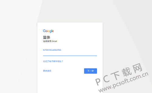 48151723dd54564e36e706b7b9de9c82d0584f7b.jpg