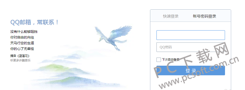 ɶã
