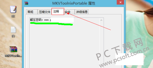 e7cd7b899e510fb376a729f9db33c895d1430c25.png