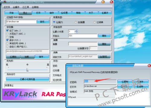 a8014c086e061d958faf93cd71f40ad163d9ca5e.png