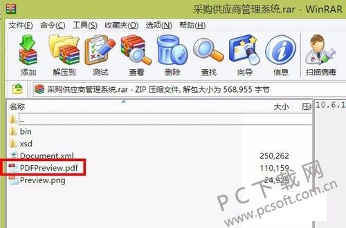 ac345982b2b7d0a240b42b68c1ef76094a369ac1.jpg