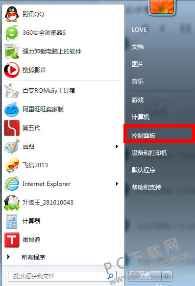80cb39dbb6fd526678e53abeaa18972bd5073649.png