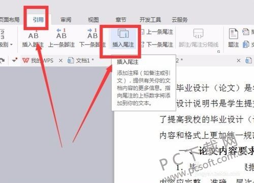 1ad5ad6eddc451dada7f4b1ebdfd5266d11632bd.jpg