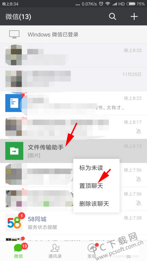 91529822720e0cf37312ea670146f21fbf09aa41.png
