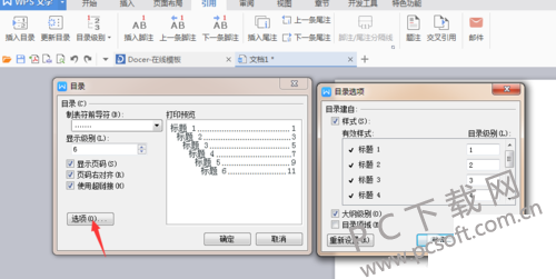 f703738da9773912d00d2acff3198618367ae271.png