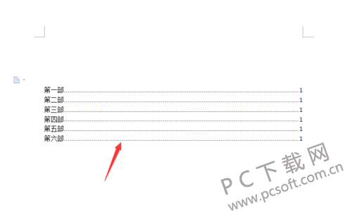3b87e950352ac65cabb8c9ddf0f2b21192138adb.png