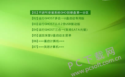 6-150311114915B6.png