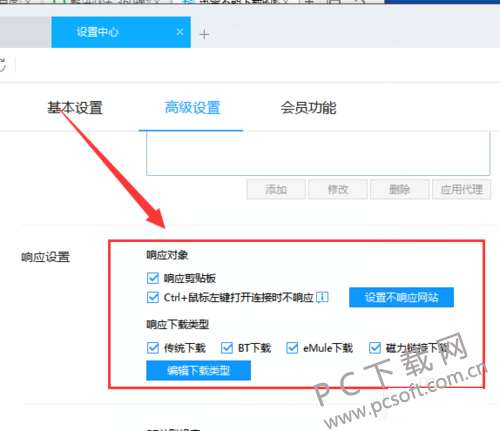 b8389b504fc2d562fa8b19d2ec1190ef76c66c0a.png